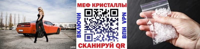 Где купить наркотики Шуя АМФ 