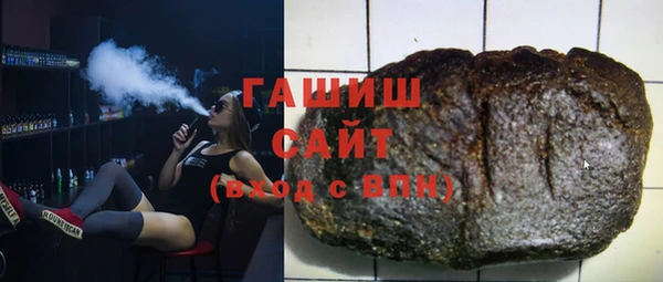 твердый Арсеньев