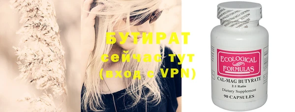 твердый Арсеньев