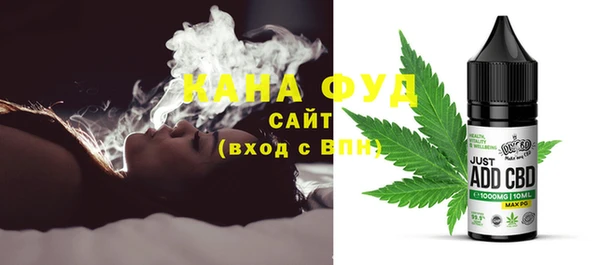 твердый Арсеньев