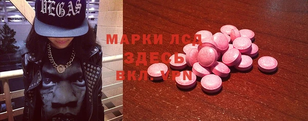 гашик Алексеевка