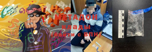 твердый Арсеньев