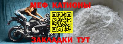 трава Новокубанск
