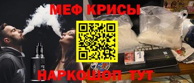 трава Новокубанск