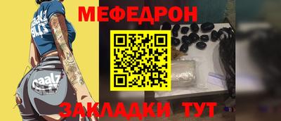 каннабис Новодвинск