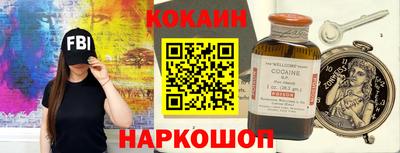 трава Новокубанск