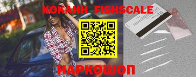 каннабис Новодвинск