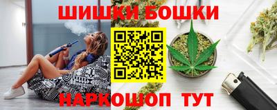 трава Новокубанск