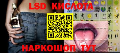 каннабис Новодвинск