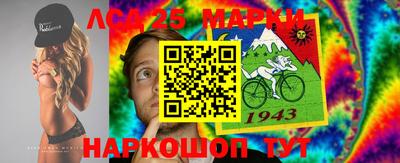 каннабис Новодвинск