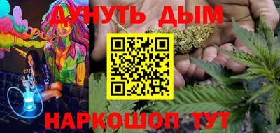 трава Новокубанск