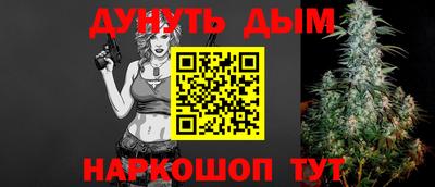 трава Новокубанск