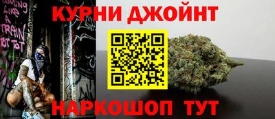 трава Новокубанск