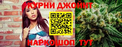 МДМА Новозыбков