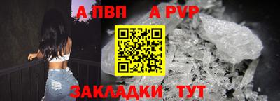 каннабис Новодвинск