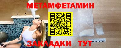каннабис Новодвинск