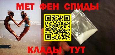 трава Новокубанск